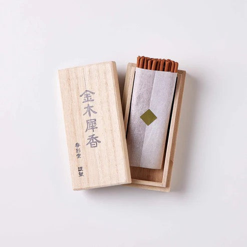 KOSAIDO KYOTO – Osmanthus Incense (Kinmokusei) Premium Paulownia Box – 30 Stick Set