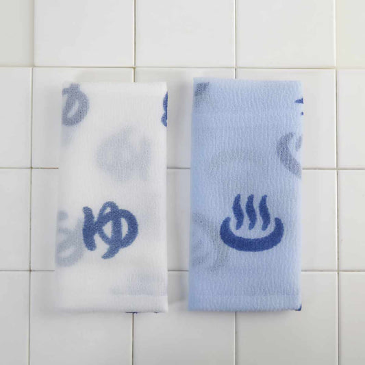 Japanese Onsen Body Towel "ゆ ver”