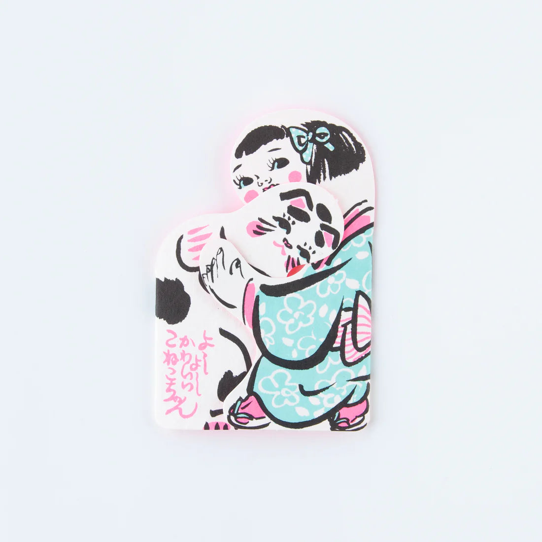HUG-chan CARD