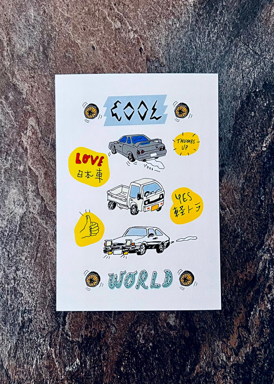 Cool Japanese Cars Postcard