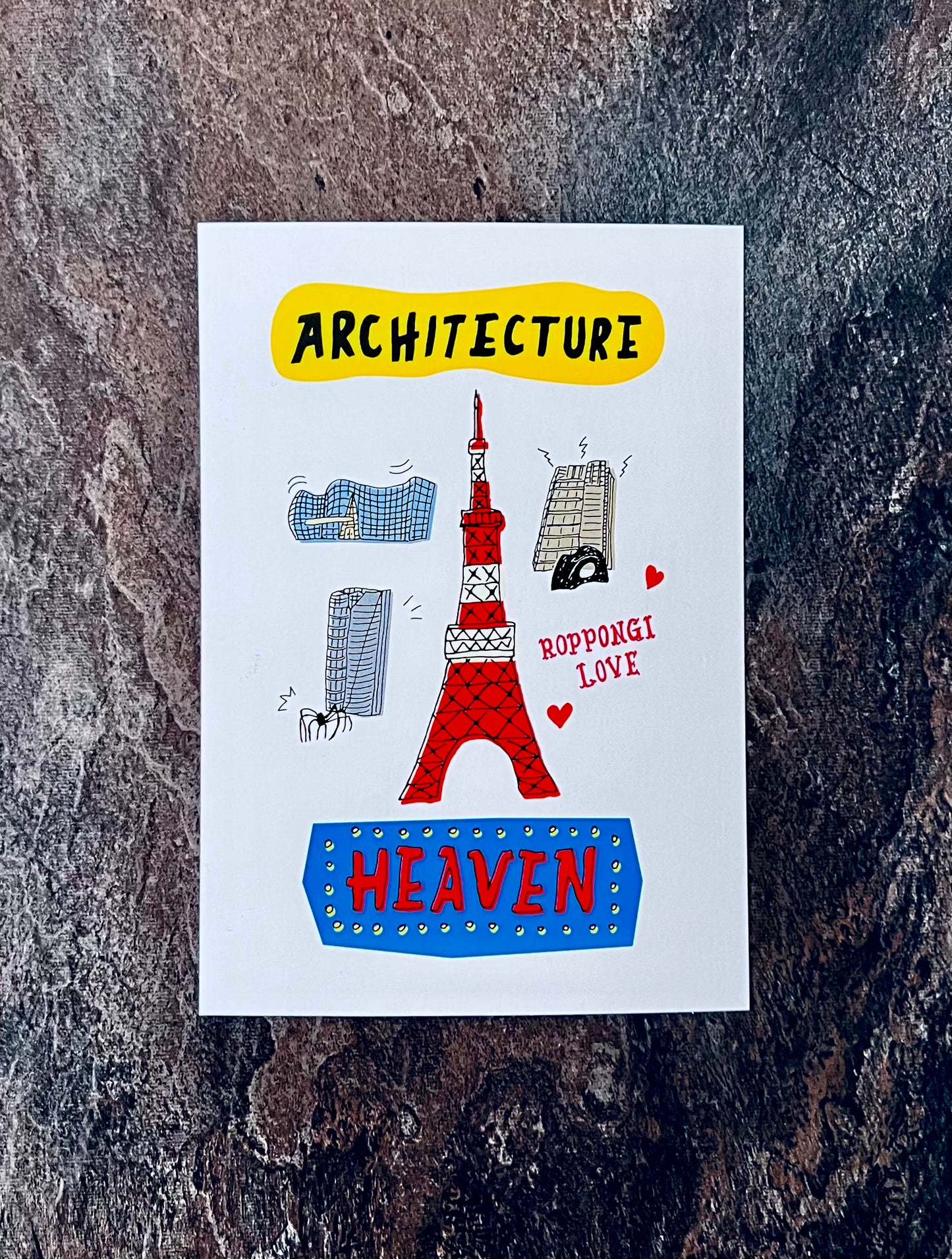 Roppongi Architecture Heaven Postcard