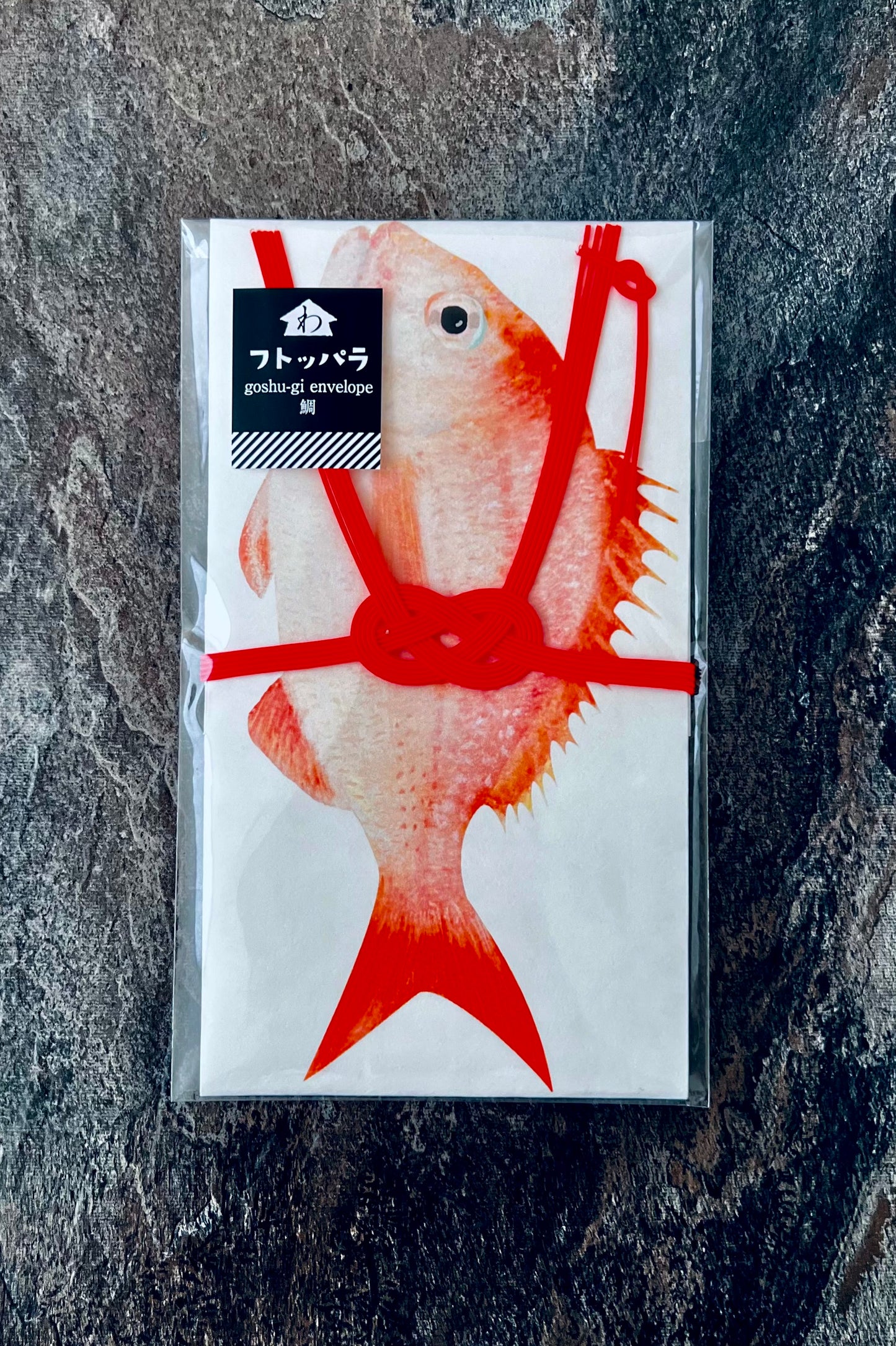 WASHIDA University Gōshugi-bukuro – “Futtoppara Tai” (Snapper)