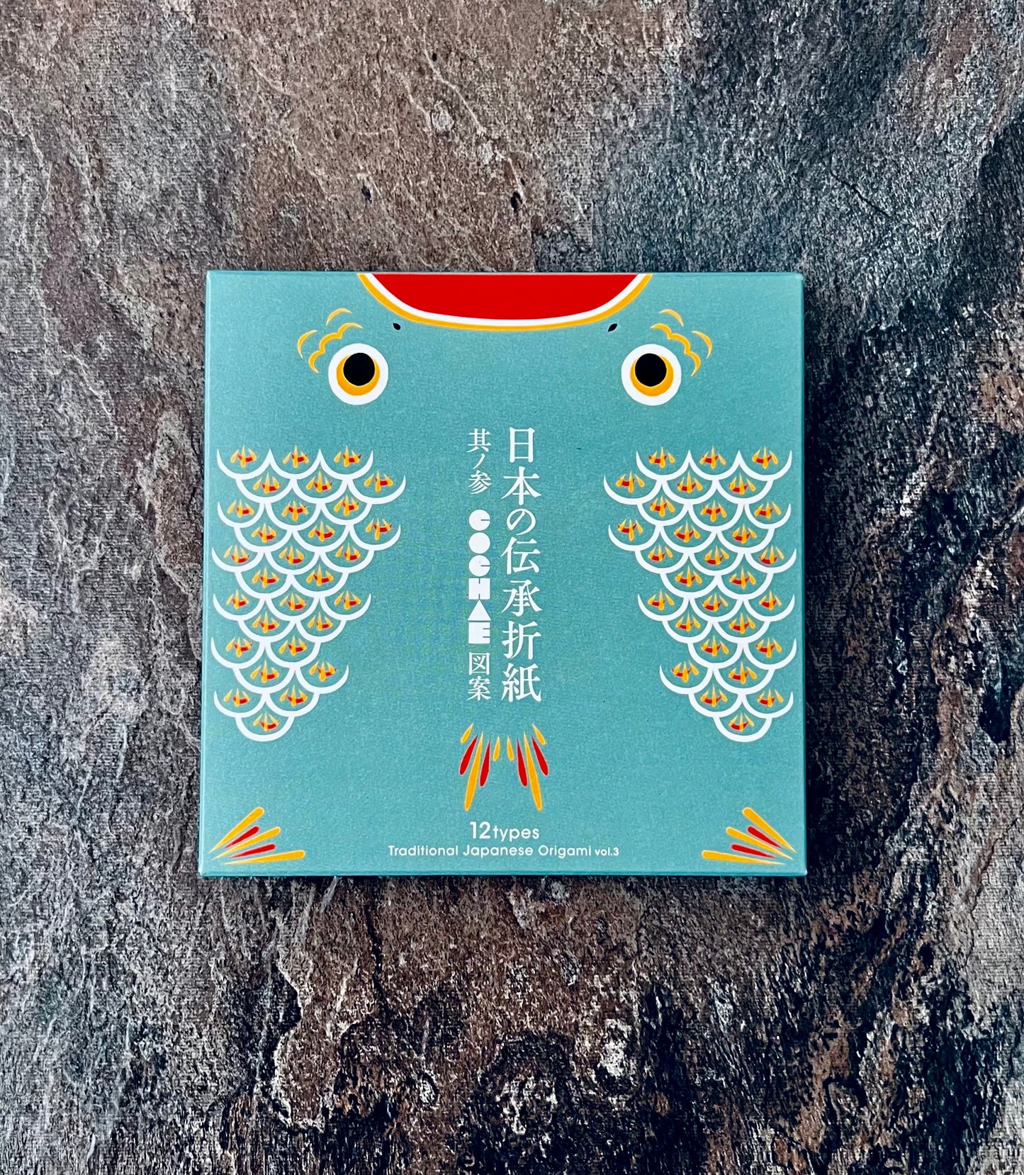 Traditional Origami Reimagined by COCHAE Pt3