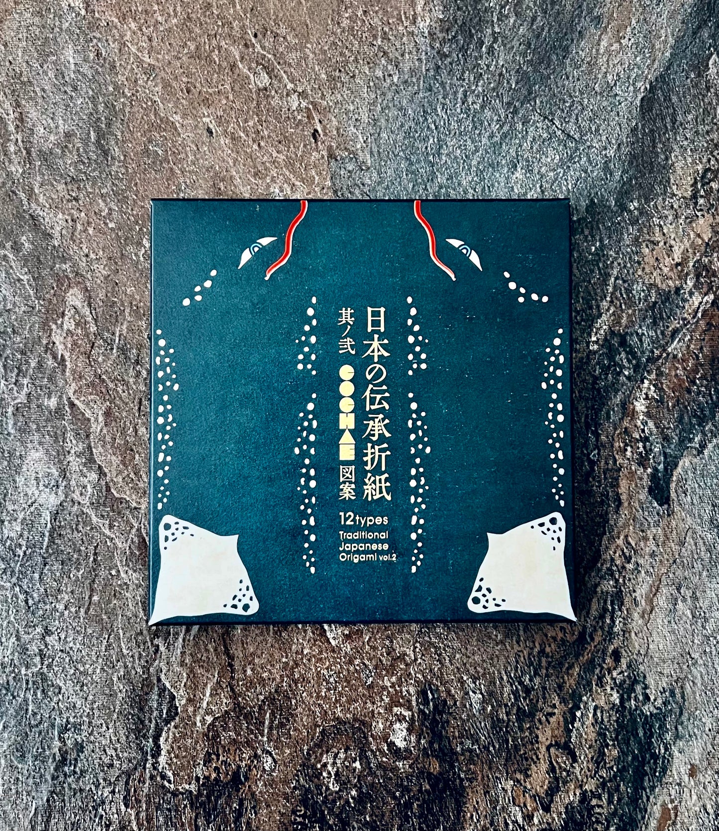 Traditional Origami Reimagined by COCHAE Pt2