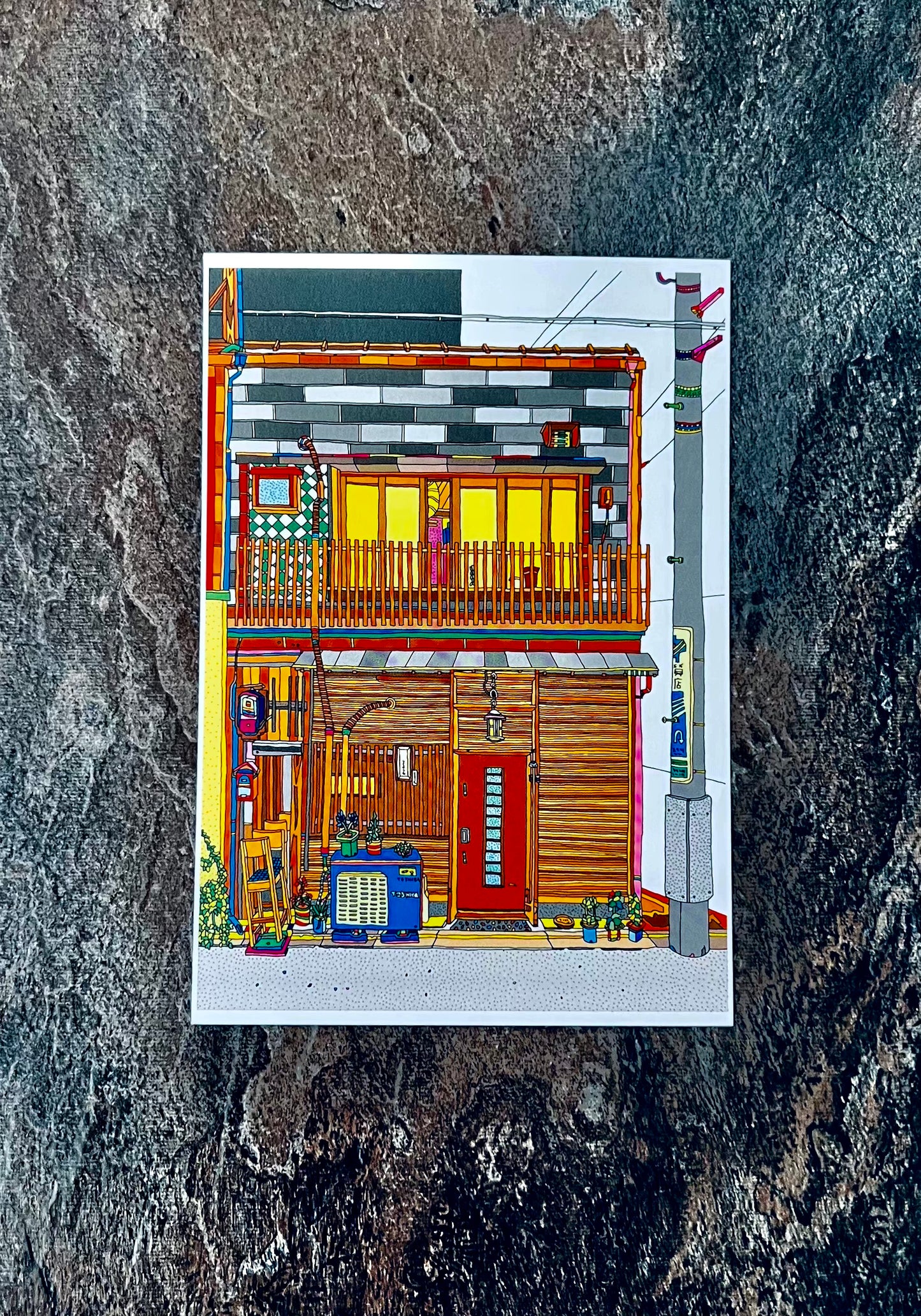 Traditional Tokyo Home Postcard