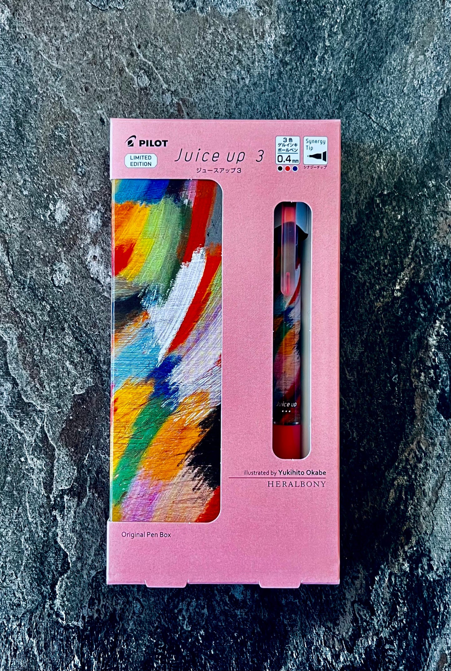PILOT Limited Edition 3-Color Gel Pen – Juice Up 3 × HERALBONY "Hoo! Hey!" (by Yukihito Okabe)