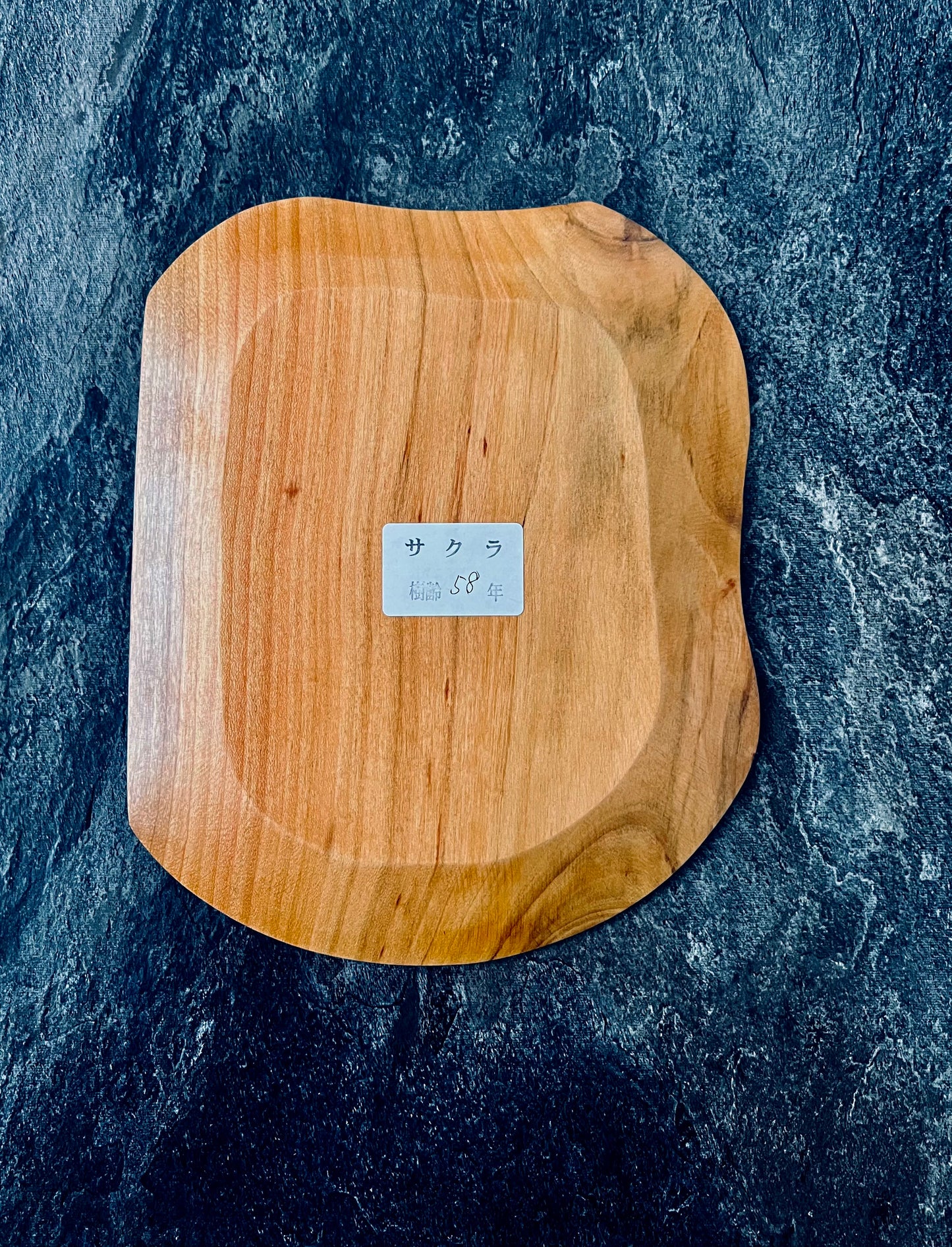 Wooden plate "Cherry Wood” – 58-Year-Old Aged Grace & Natural Beauty