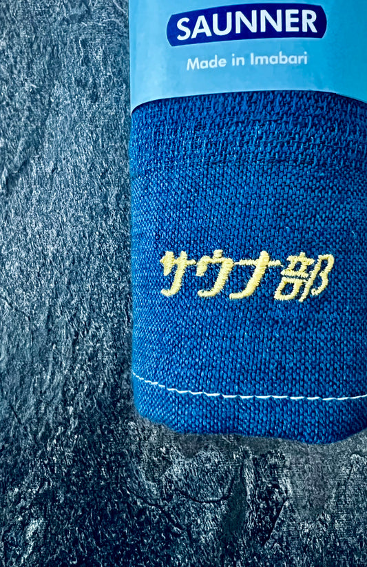 TOTO NOI – MOKU Light Sauna Towel (Made in Imabari)