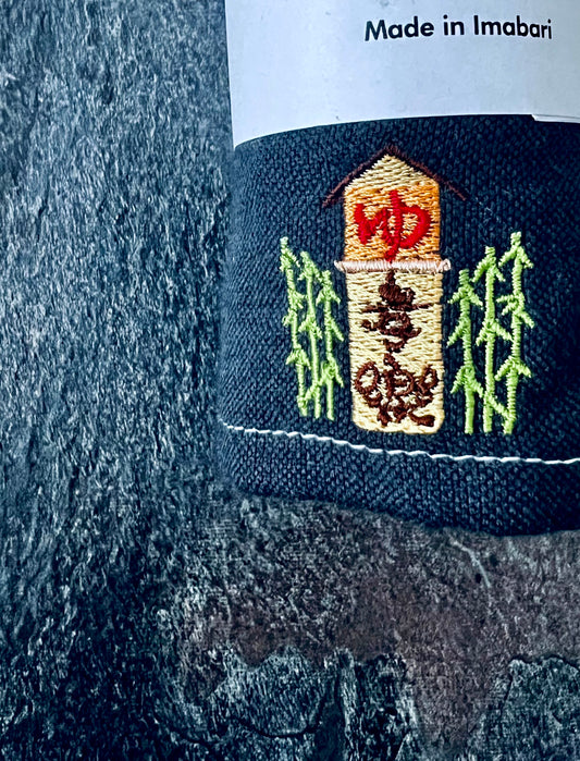 TOTO NOI – MOKU Light Sauna Towel (Collaboration with Kouraku Bathhouse, Saitama)