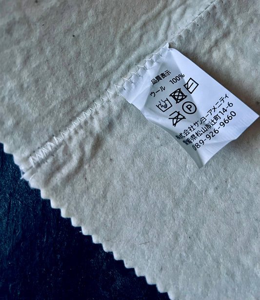 Sauna Hat (100% Wool)