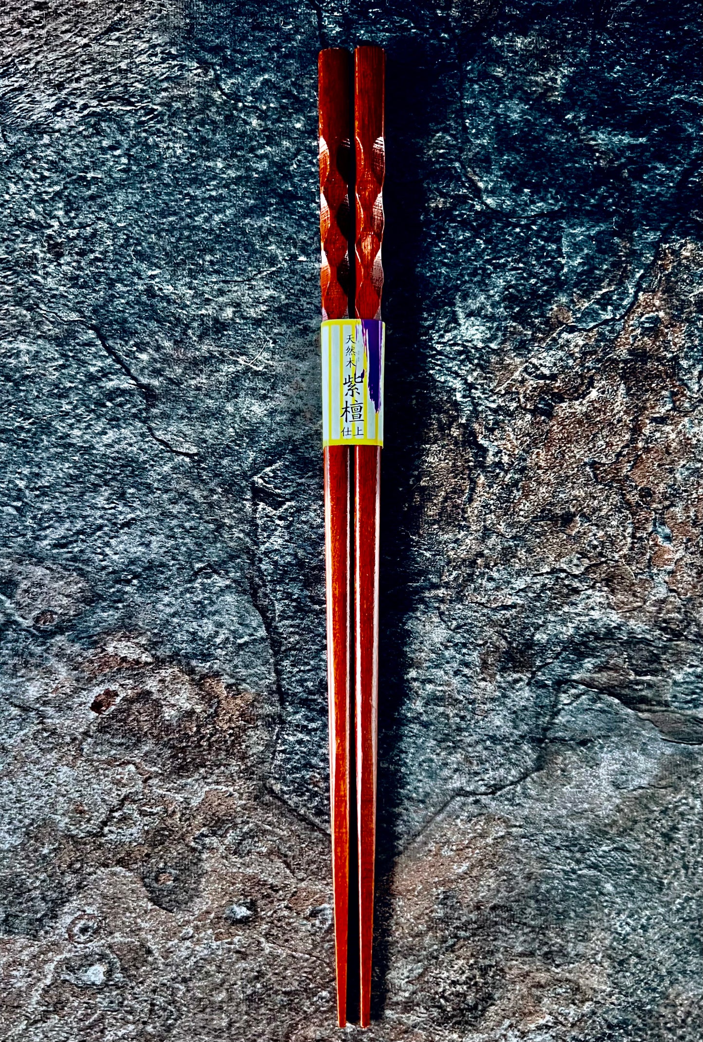 Natural Wood Chopsticks with Rosewood-style Finish