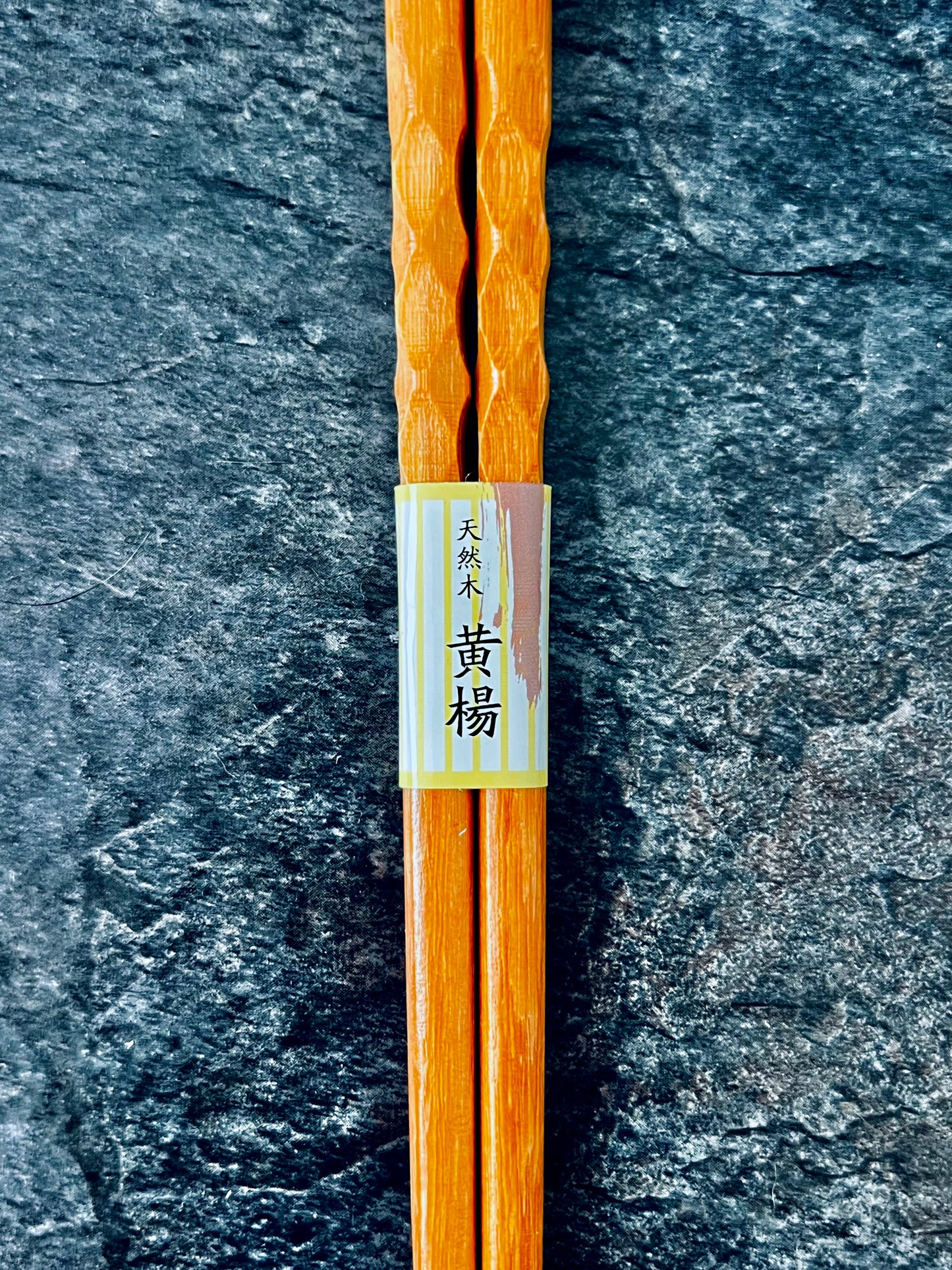 Natural Boxwood Chopsticks (Tsuge)