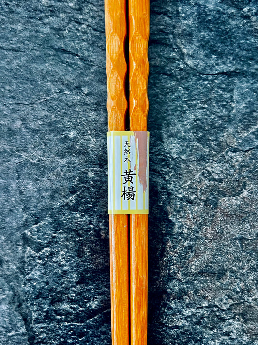 Natural Boxwood Chopsticks (Tsuge)