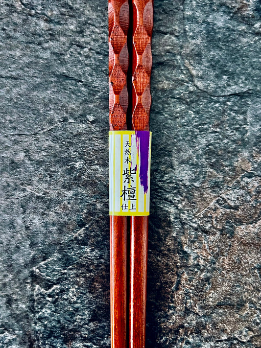 Natural Wood Chopsticks with Rosewood-style Finish