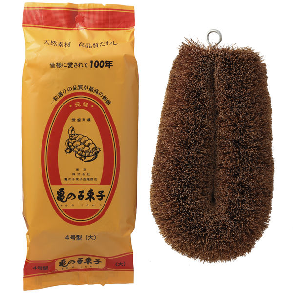 Kamenoko Tawashi
