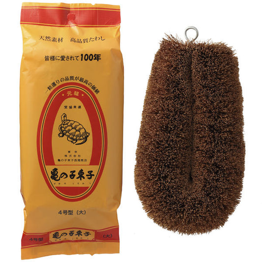 Kamenoko Tawashi
