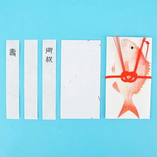 WASHIDA University Gōshugi-bukuro – “Futtoppara Tai” (Snapper)