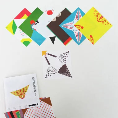 Traditional Origami Reimagined by COCHAE Pt1