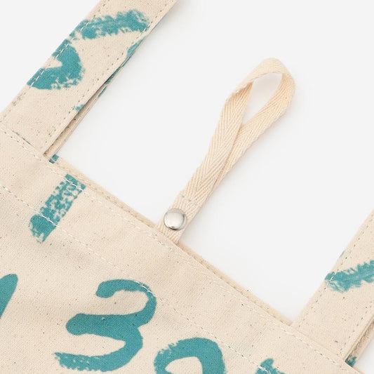 Chaledo Cotton My Bag – 2023 NEN