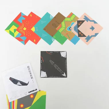 Traditional Origami Reimagined by COCHAE Pt3