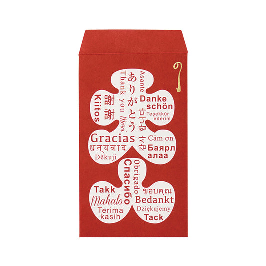 Thank You Tip Envelope – “Oiri” Design by MARUA