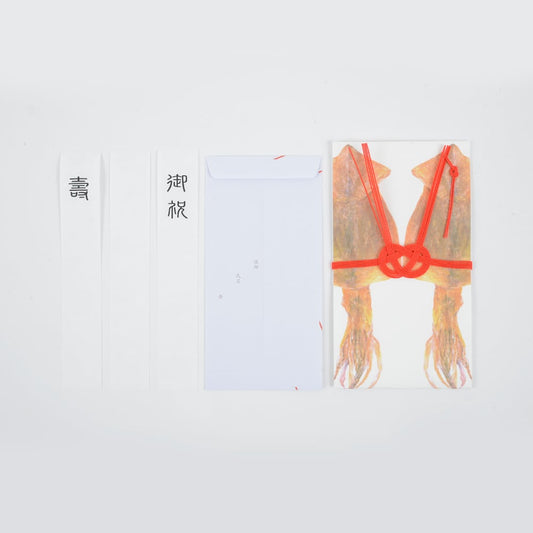 WASHIDA University Gōshugi-bukuro – “Futtoppara Surume” (Dried Squid)