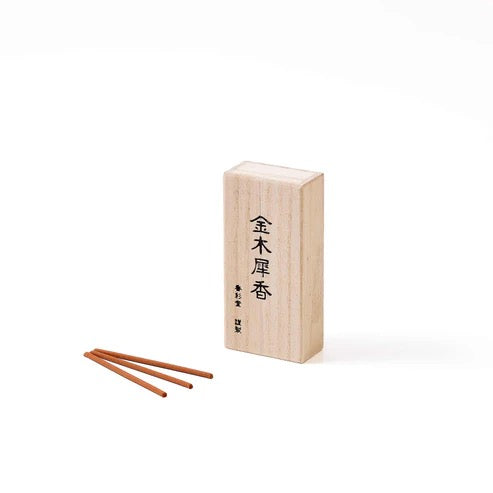 KOSAIDO KYOTO – Osmanthus Incense (Kinmokusei) Premium Paulownia Box – 30 Stick Set