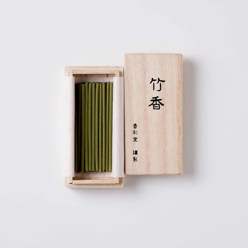KOSAIDO KYOTO – Bamboo Incense Premium Paulownia Box – 30 Stick Set