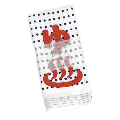 Imabari Towel Tenugui (Nunogoyomi Series) “ゆ Yu ♨️”