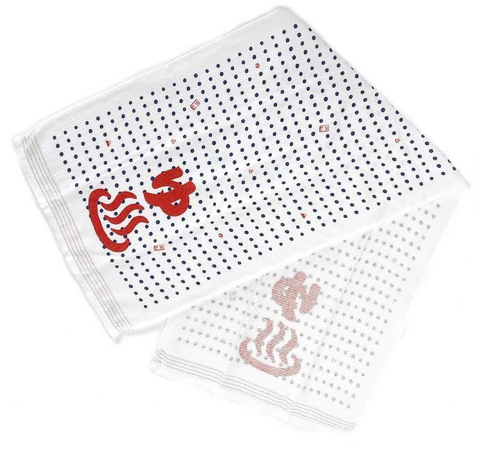 Imabari Towel Tenugui (Nunogoyomi Series) “ゆ Yu ♨️”