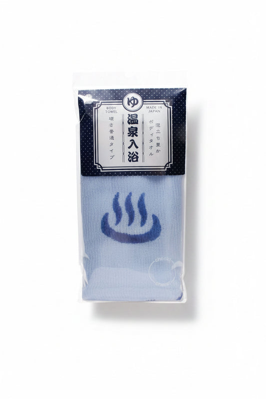 Japanese Onsen Body Towel "♨︎ ver"