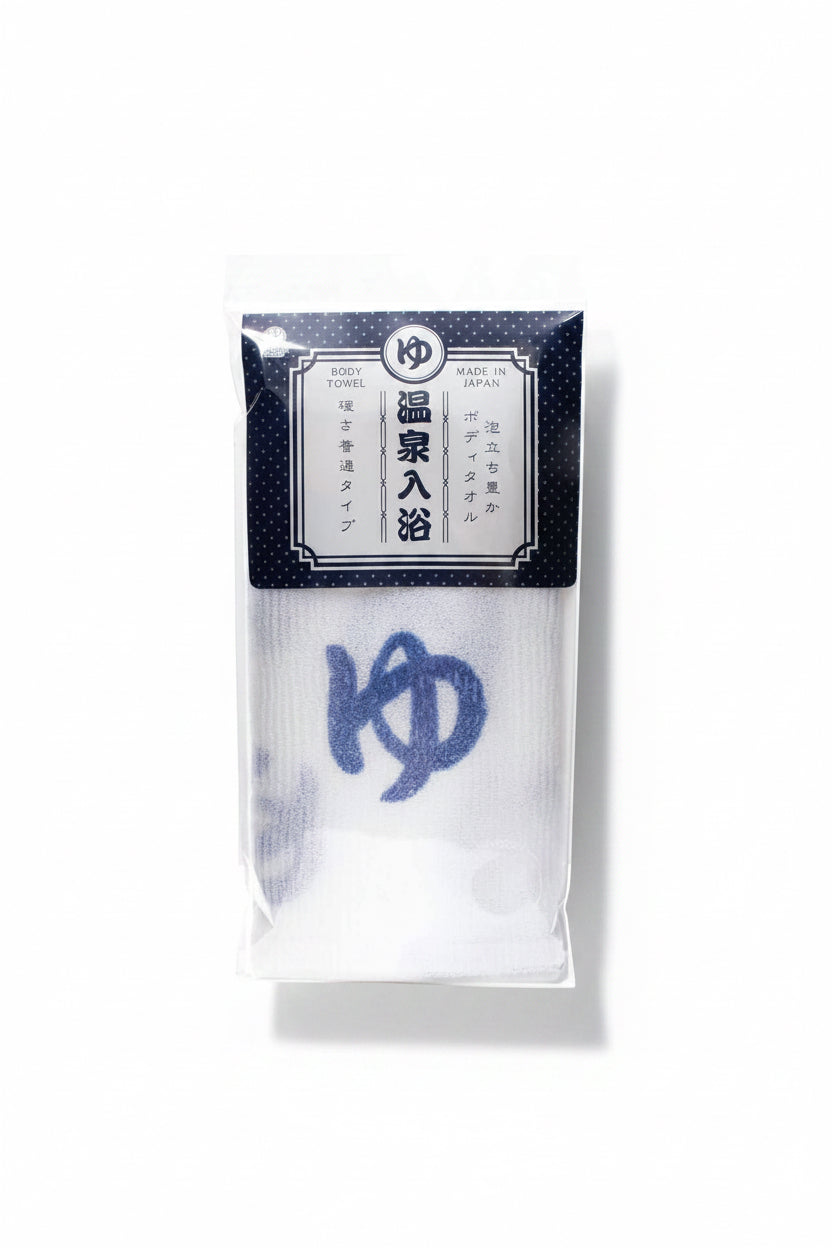 Japanese Onsen Body Towel "ゆ ver”