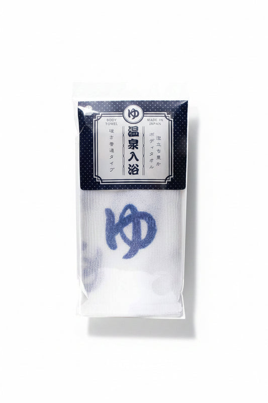 Japanese Onsen Body Towel "ゆ ver”