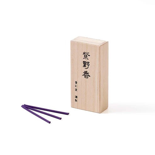 KOSAIDO KYOTO – Murasakino no Yūgiri Incense Premium Paulownia Box – 30 Stick Set