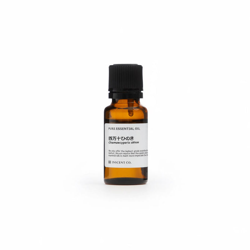 Shimanto Hinoki Essential Oil 100% Pure & Natural | Japanese Hinoki Cypress