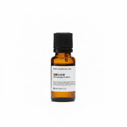 Yoshino Hinoki Essential Oil – 100% Pure & Natural | Made in Japan