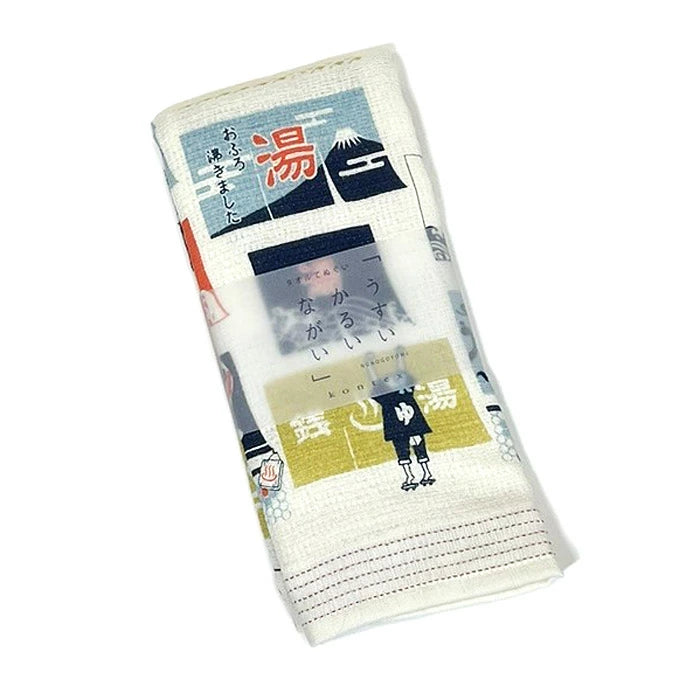 Imabari Kontex | Towel Tenugui (Nunogoyomi Series) “湯のれん Yu Noren♨️”