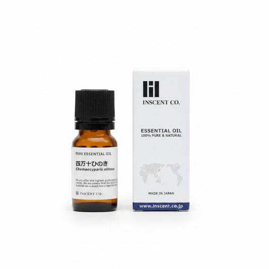 Shimanto Hinoki Essential Oil 100% Pure & Natural | Japanese Hinoki Cypress