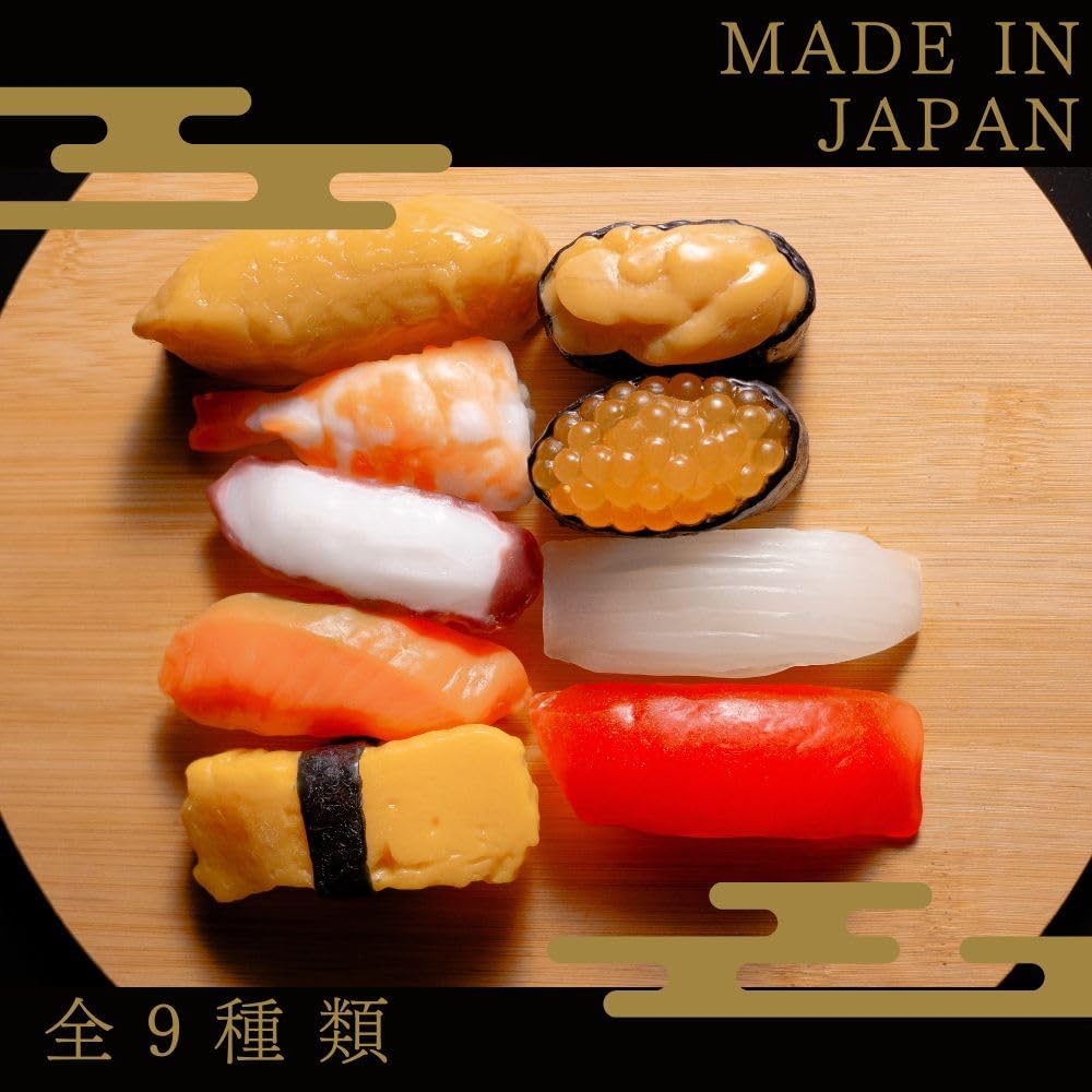 Sushi Soap (Inari)
