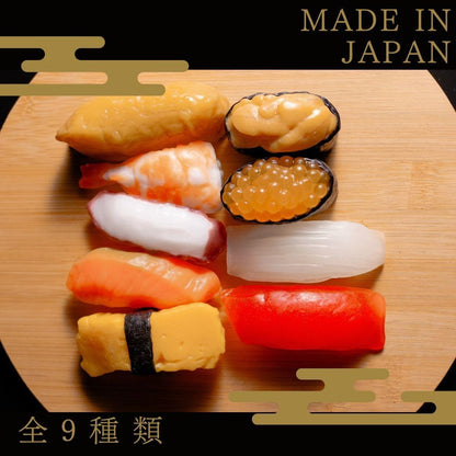 Sushi Soap (Inari)