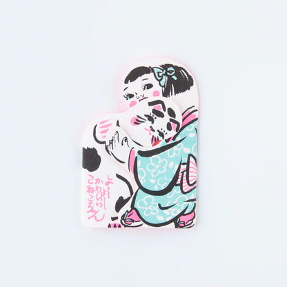 HUG-chan CARD