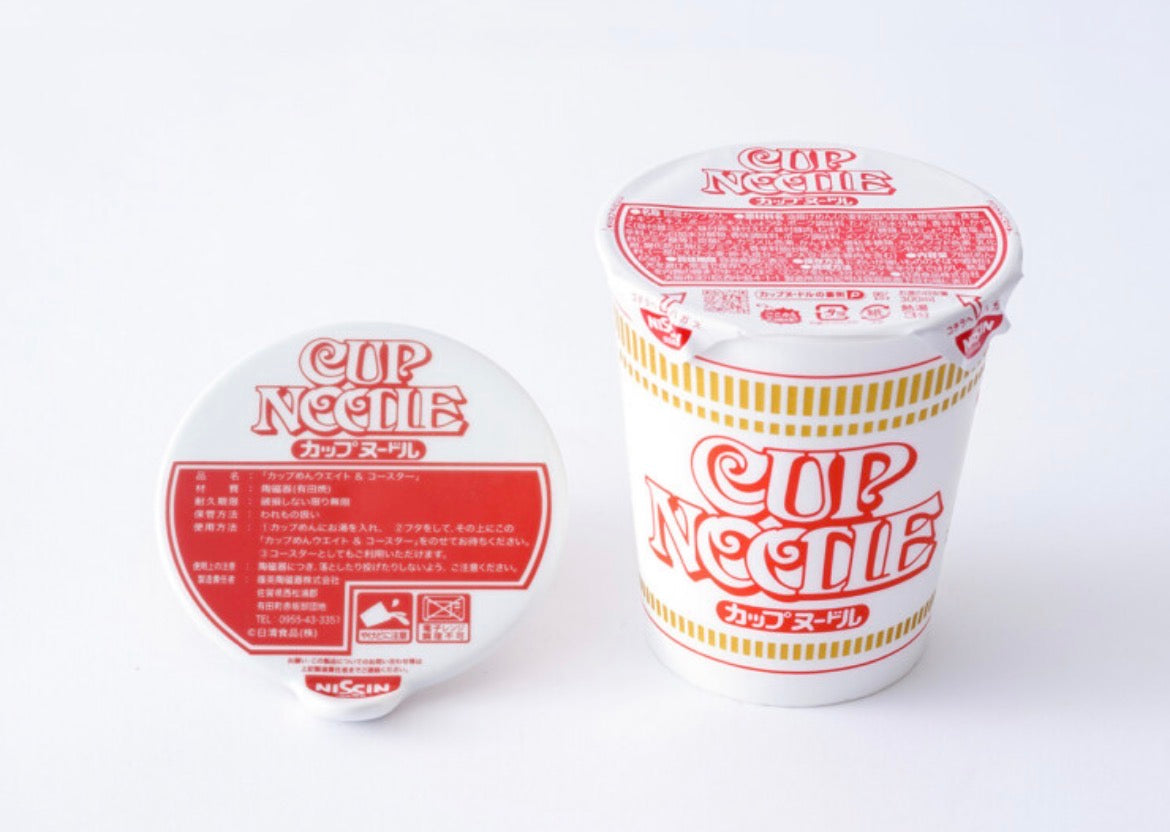 Arita Ware Ceramic Cup Noodle Lid Weight