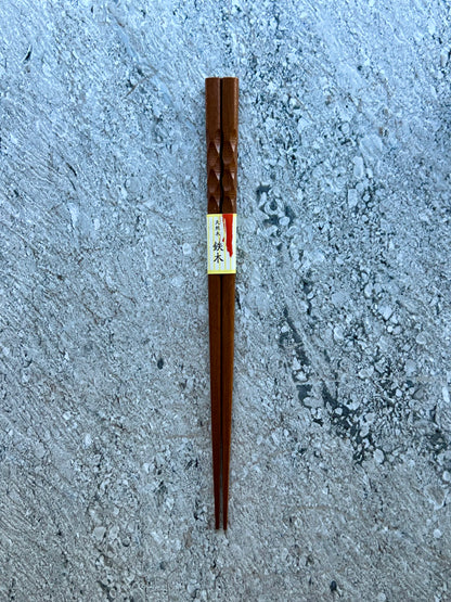 Natural Ironwood Chopsticks (Tetsuboku)