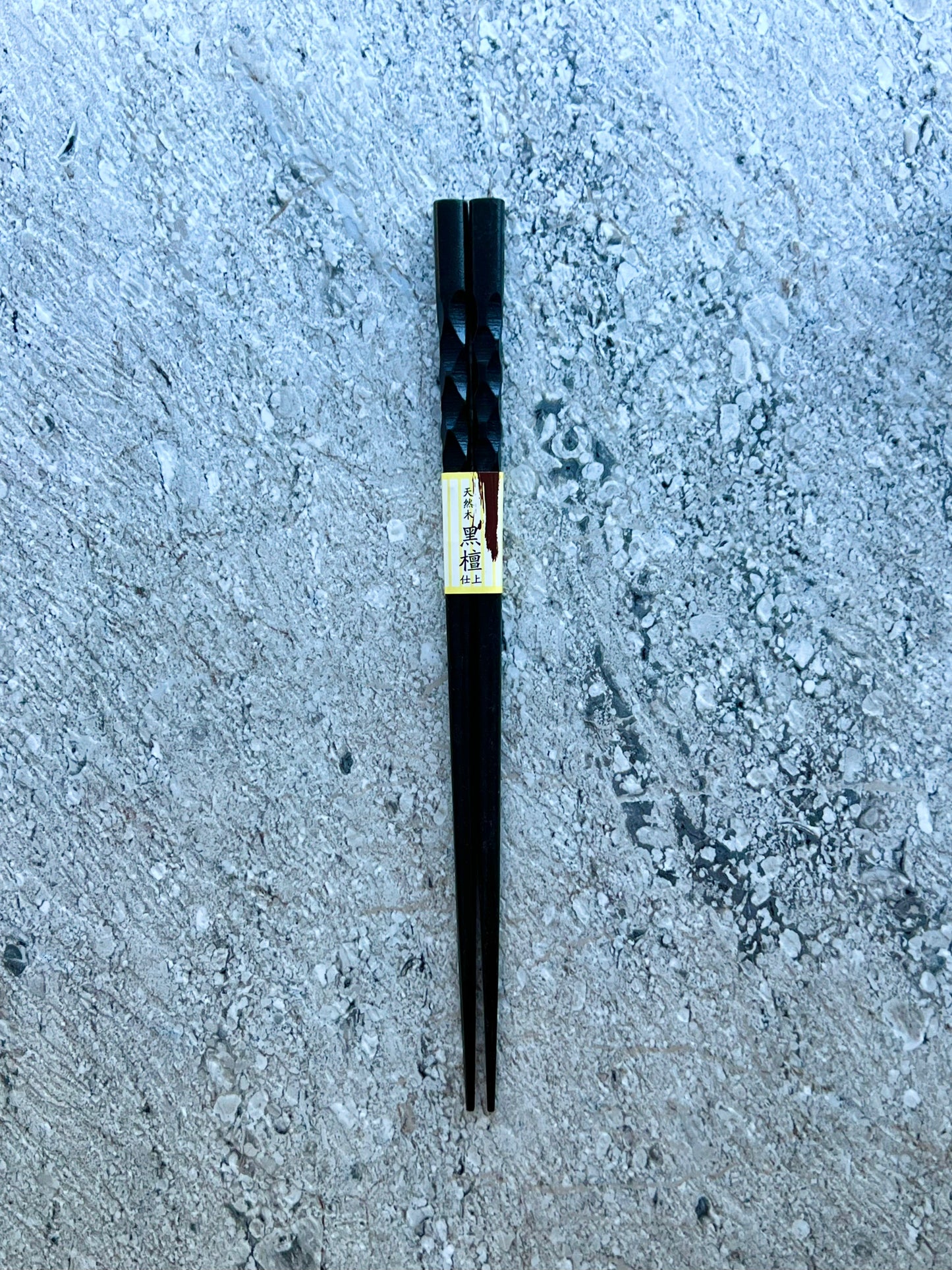 Natural Wood Chopsticks with Ebony-style Finish