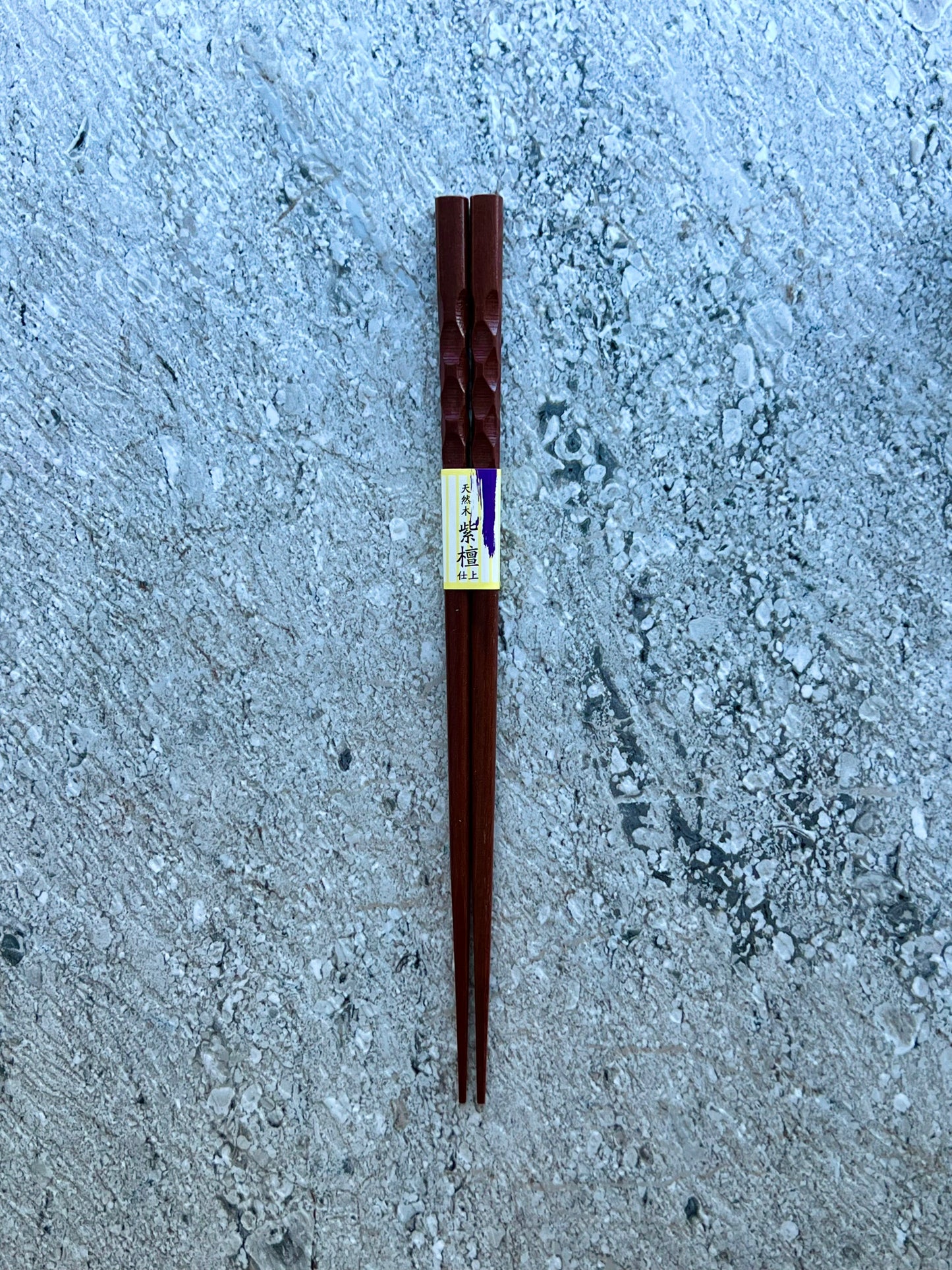 Natural Wood Chopsticks with Rosewood-style Finish