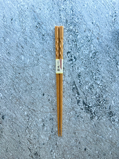 Natural Boxwood Chopsticks (Tsuge)