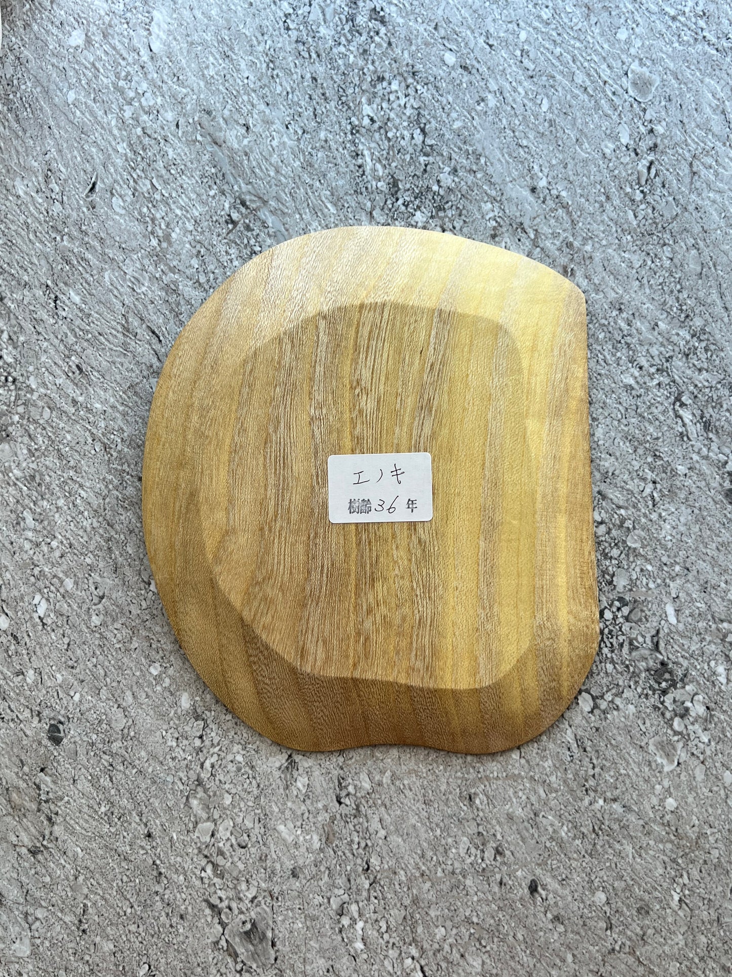 Wooden plate "Hackberry Wood" – 36-Year-Old Tree Grain Beauty