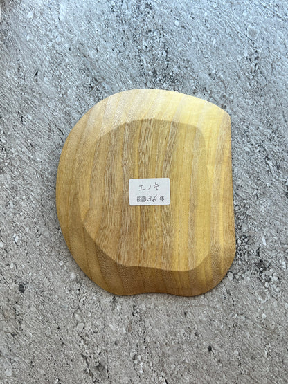 Wooden plate "Hackberry Wood" – 36-Year-Old Tree Grain Beauty