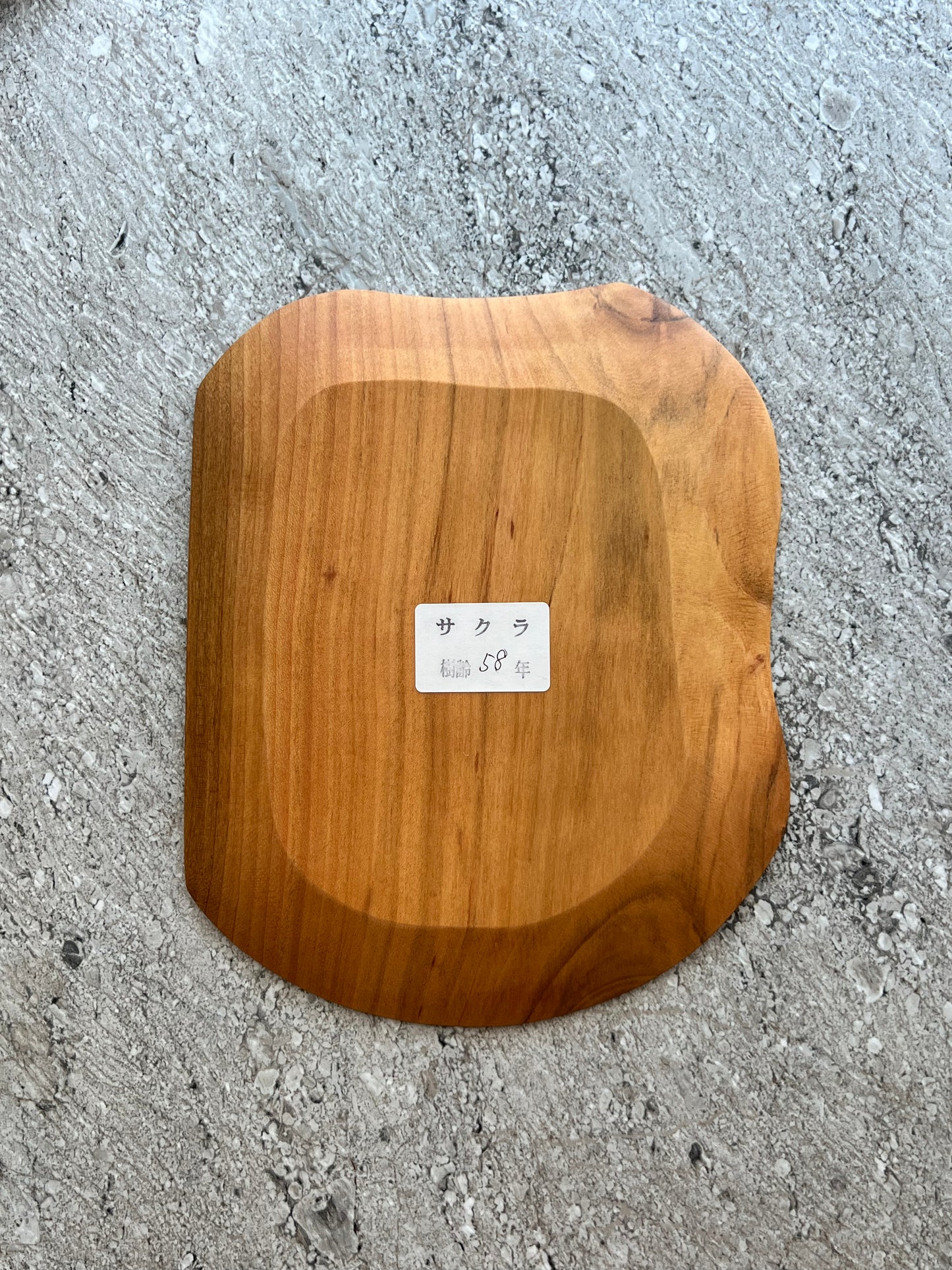 Wooden plate "Cherry Wood” – 58-Year-Old Aged Grace & Natural Beauty