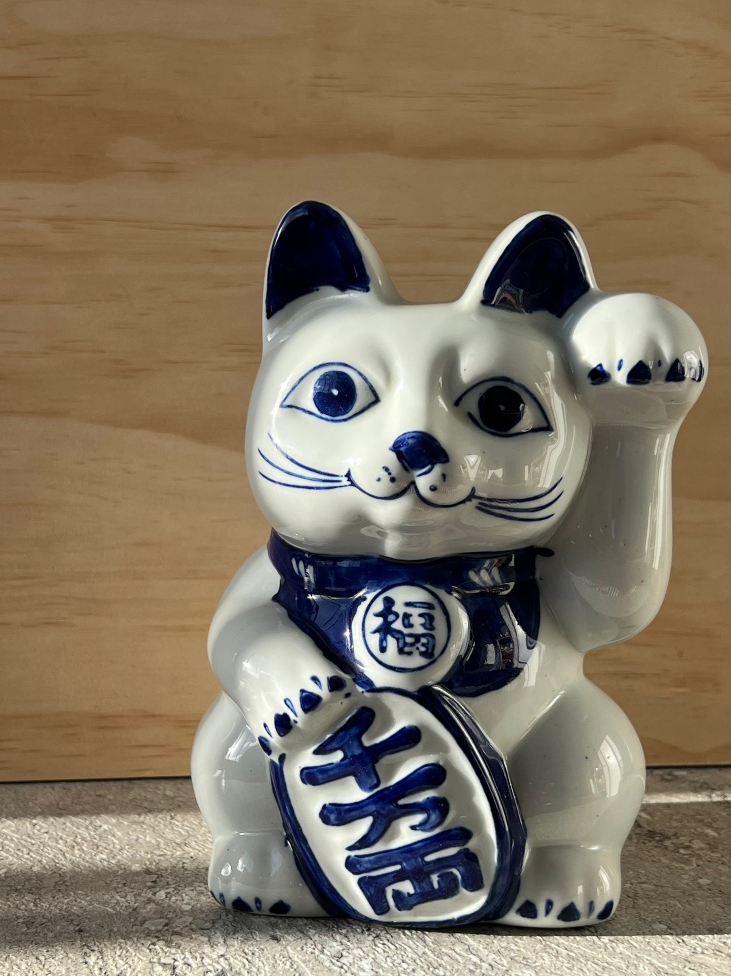 Seto ware Maneki Neko "lucky cat"– Rare Collectible